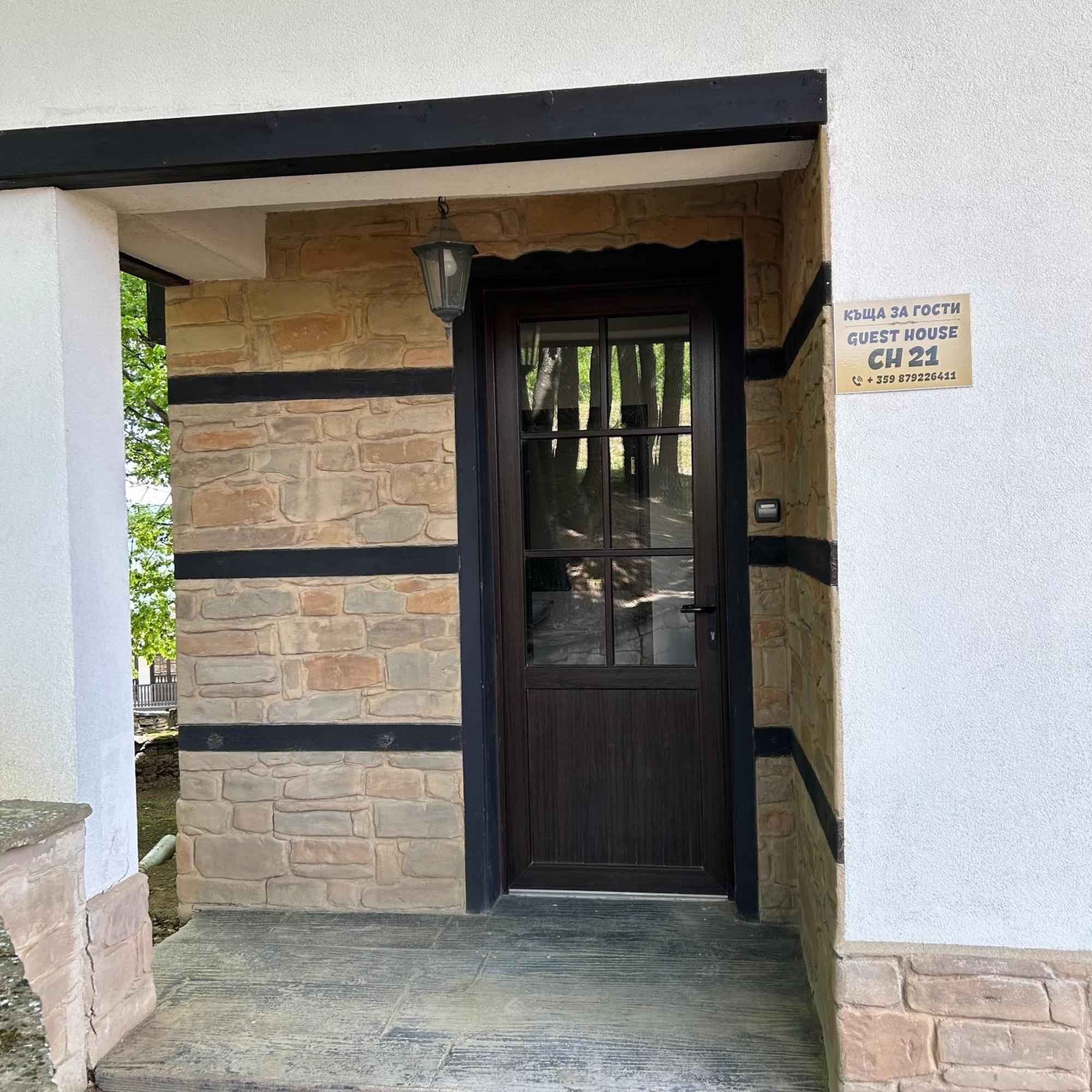 Геша Форест Dryanovo Exterior foto